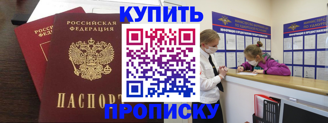 форма 3 в Боготоле