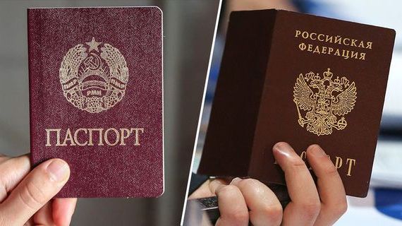 прописка в Боготоле